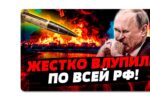 Thumbnail for the post titled: Есть ли у Киева чем наносить массированные атаки