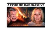 Thumbnail for the post titled: «Ни у кого» – это не считая Украины, так же?