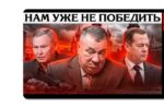 Thumbnail for the post titled: Ему дешевле самостоятельно повеситься