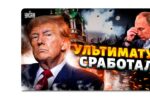 Thumbnail for the post titled: Первый и абсолютно необходимый шаг на длинном пути