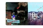 Thumbnail for the post titled: Командованию «легендарной 35-й» – земля стекловатой