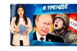 Thumbnail for the post titled: Твой муж нужен только на войне как расходник