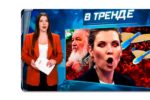 Thumbnail for the post titled: «А что, если бог понимает только по-украински?»