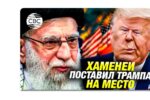 Thumbnail for the post titled: Та провокация аукнулась Павлину ещё и ТАК