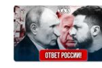 Thumbnail for the post titled: Надежды юношей питают. Даже таких потраченных молью