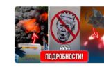 Thumbnail for the post titled: Рютте не оправдывает своих заявок и наших надежд
