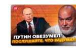 Thumbnail for the post titled: Даёшь, Гренландию, даёшь Панаму, даёшь Канаду даже