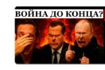 Thumbnail for the post titled: Напомню: «русский» отвечает на вопрос «какой?»
