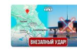 Thumbnail for the post titled: Поломался, и восстановлению не подлежит