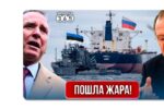 Thumbnail for the post titled: Справедливость оценочных суждений проверяйте сами