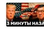 Thumbnail for the post titled: Предприятия будут просто молча уходить