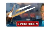 Thumbnail for the post titled: Дайджест от ресурса «Украина 365»