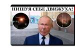 Thumbnail for the post titled: Которые тут за добавочкой? Подходи, не стесняйся