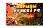 Thumbnail for the post titled: Они ревут, не понимая своего счастья