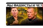 Thumbnail for the post titled: Экзистенциальная задача цивилизации