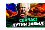 Thumbnail for the post titled: Когда ставить вопрос о постепенном смягчении санкций