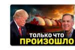 Thumbnail for the post titled: В терминах «риска» оцениваются только вероятности