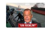 Thumbnail for the post titled: Чтобы ни у кого не оставалось сомнений