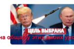 Thumbnail for the post titled: Игорь Эйдман: «Это будет только болтовня и хаос»