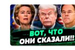 Thumbnail for the post titled: «Нам нужно подготовиться и вооружиться до зубов»